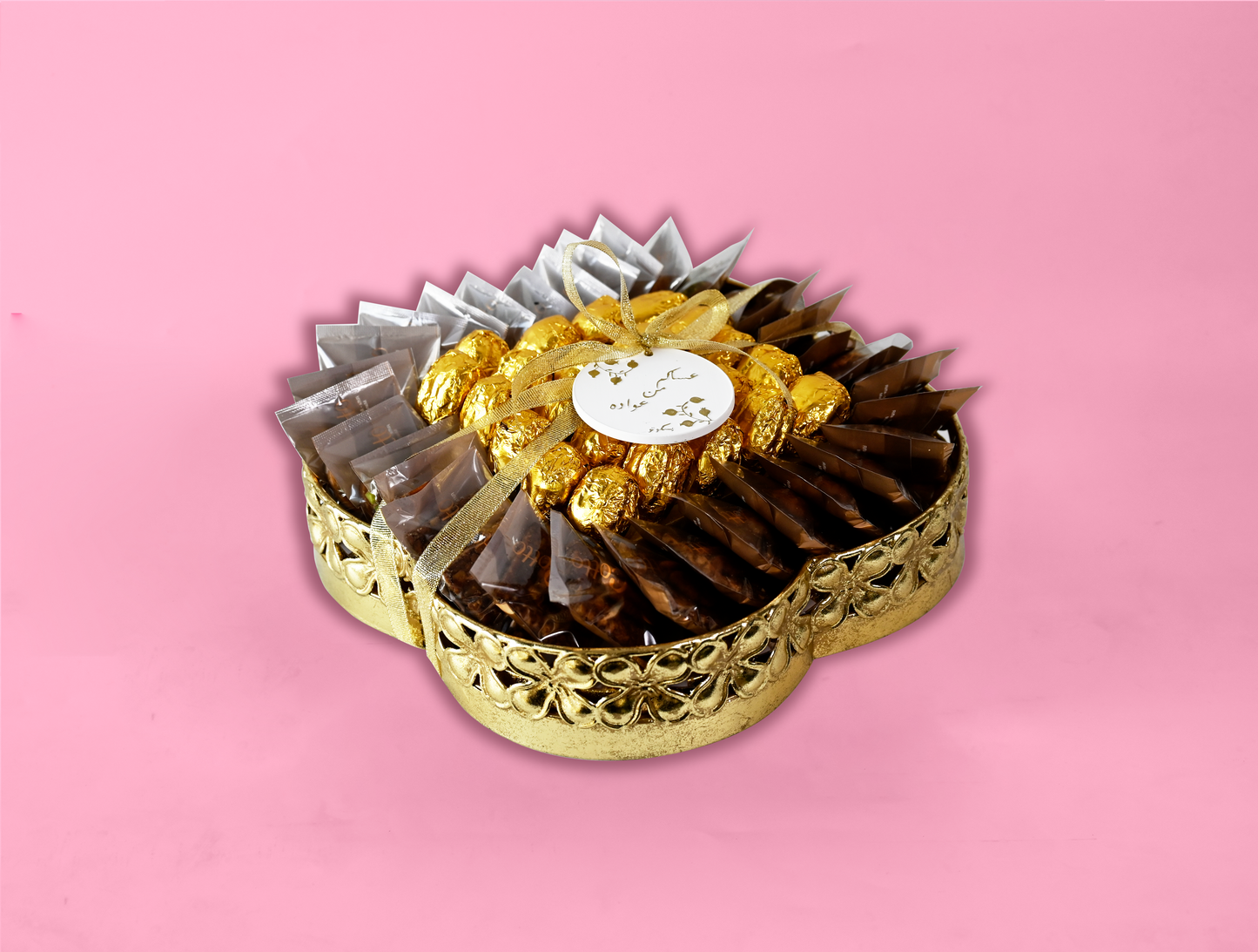 Floral Metal Tray Small