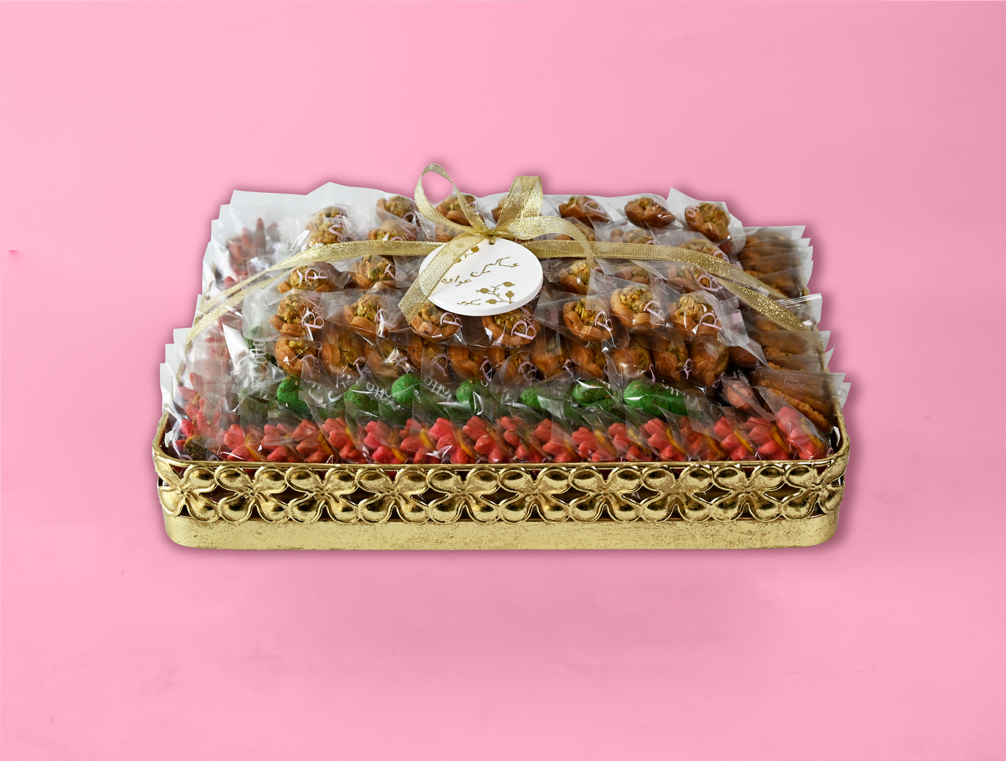 Rect Metal Tray Large
